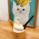 バナナの小さなテーマパーク banana王国 - 