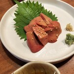 炭焼モータープール so-sin - 