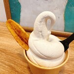 バナナの小さなテーマパーク banana王国 - 