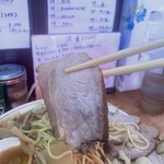 ラーメン専門店 天心 - 