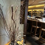 旬菜 さかなと酒 匠海 隠れ家 - 