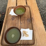 朝倉氏遺跡保存協会 - 