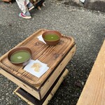 朝倉氏遺跡保存協会 - 