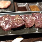 焼肉 ちぇじゅ - 極上レバー
