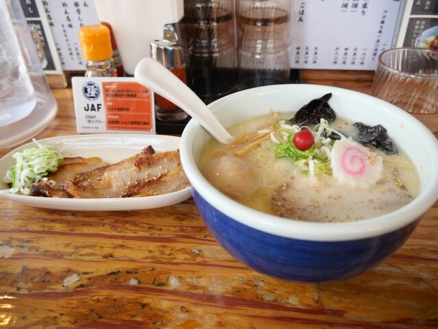 Ramen Santoka Sapporo Miyanomori Ten
