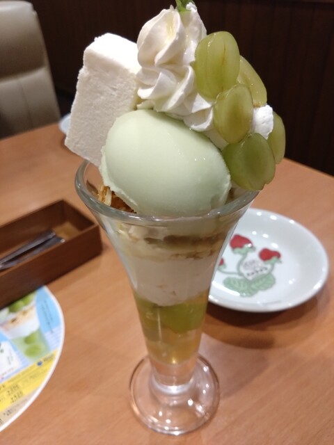 COCO'S Kitamihoncho Ten