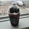 スターバックス・コーヒー 羽田空港第2ターミナル国内線ゲートエリア店