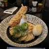 讃岐うどん 白庵