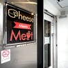 Cheese Meets Meat YOKOHAMA