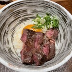 うしどろぼう - 