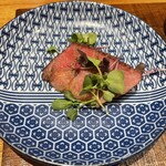 うしどろぼう - 