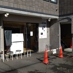 麺屋 おざわ - お店の外観