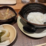 うしどろぼう - 