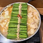 博多もつ鍋前田屋 博多店 - 