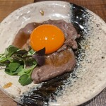 うしどろぼう - 