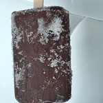 もち吉 - 料理写真: