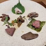 うしどろぼう - 