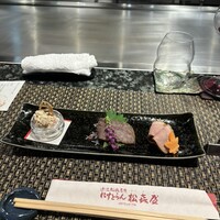 近江牛専門店 れすとらん 松喜屋 本店 - 