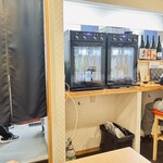 まぐろ小屋 別邸 - 