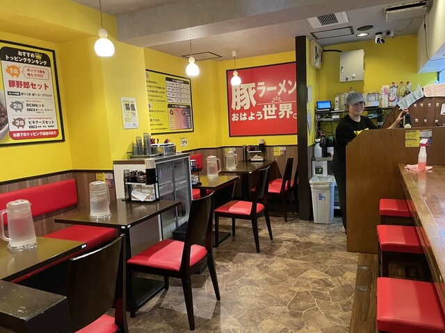 Buta Ramen Ohayo Sekai photo 4