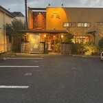 きっちん榮楽 - 