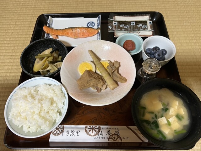仙養館 - 金田一温泉（旅館・民宿）の写真
