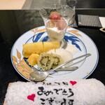 日本料理 晴山 - 