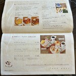 神戸にしむら珈琲店 - 