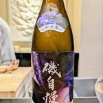 日本料理 晴山 - 