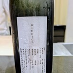 日本料理 晴山 - 