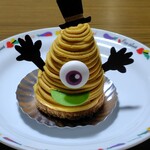 キャトルキャール - かぼちゃのモンブランの写真です(^^)