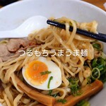 煮干専門店 六三ラーメン - 