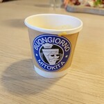 ピザとハムと時々ワイン ボンジョルノ食堂 - つきだし（かぼちゃスープ）