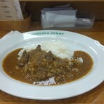 カンテグランデカレー サン広場店 - 