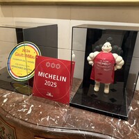 ガストロノミー ジョエル・ロブション - 