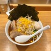 らーめん 雅楽