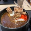 伝説のすた丼屋 ヨドバシ梅田店