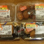 フレスタ - 料理写真:計4点買って、計490円 (2025.10.18)