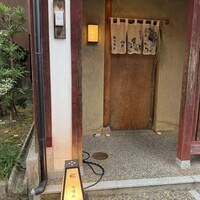 鮨 木場谷 - 