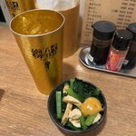 立ち飲み やみー - 