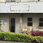 麺屋 さくら井 - 外観全景