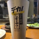 広島お好み焼 なお家 - デカい！