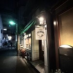 立ち飲み やみー - 