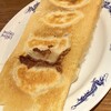 サッポロ餃子マニア