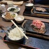 感動の肉と米 草加店