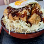 ドライブインあけみ - 