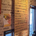 イルクオーレ ピアットスズキ - 