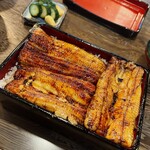 うなよし - 