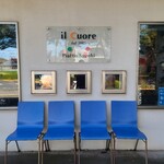 イルクオーレ ピアットスズキ - 