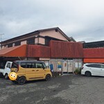 ドライブインあけみ - 